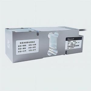 PM16A 铝合金单点 7.5kg-200kg